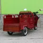 Триместна товарна електрическа триколка Max Motors Go Pro 2000W, (трансформираща се), снимка 4