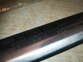 CLASSIC-chef fleisch messer stainless rostfrei inox 2202212023, снимка 8
