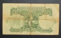 Царство България -200 лева 1929 год., снимка 2