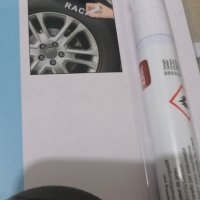 Бял маркер за боядисване на букви на гуми за кола автомобил мотор джип велосипед + ПОДАРЪК, снимка 18 - Аксесоари и консумативи - 31467344