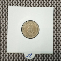 10 стотинки 1906, снимка 2 - Нумизматика и бонистика - 44604779