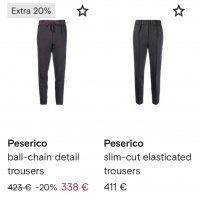 Скъп марков вълнен панталон PESERICO Италия, снимка 11 - Панталони - 35521569