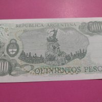 Банкнота Аржентина-15555, снимка 3 - Нумизматика и бонистика - 30534434