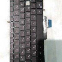 Asus Vivobook S510/X510-оригинални клавиши, снимка 1 - Части за лаптопи - 29434857