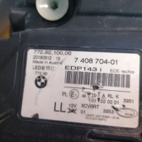 Фар фарове Laser за BMW 7 G11 G12 / БМВ 7 Г11 Г12., снимка 7 - Части - 31899188