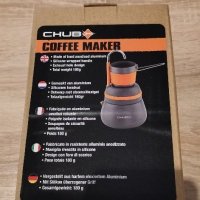 Кафеварка Chub Coffee Maker, снимка 6 - Екипировка - 30712594