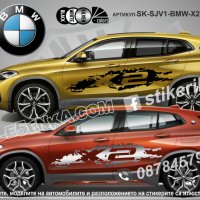 BMW X1 стикери надписи лепенки фолио SK-SJV1-BMW-X1, снимка 2 - Аксесоари и консумативи - 36479536