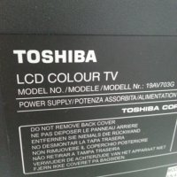 Телевизор Toshiba  - 19 инча  149 лева, снимка 6 - Телевизори - 37584352