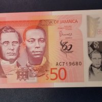 50 долара остров Ямайка 2023 UNC, снимка 1 - Нумизматика и бонистика - 42519200