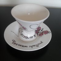 Чаша с чинийка и надпис "Честит празник" - идея за подарък, снимка 2 - Декорация за дома - 37540654