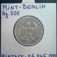 Монета Ваймарска Република 2 Марки 1925-A, снимка 2 - Нумизматика и бонистика - 29185215