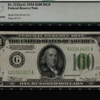 USA 🇺🇸 $ 100 DOLLARS 1934 год. FRN CHICAGO. DARK GREEN SEAL .LOG 64 PPQ , снимка 1 - Нумизматика и бонистика - 39619727