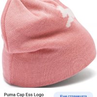 Puma - Оригинална зимна  розова шапка , снимка 7 - Шапки - 39569344