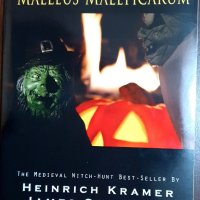 Чук за вещици / Malleus Maleficarum, снимка 1 - Специализирана литература - 40857386