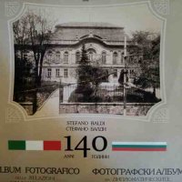 Фотографски албум на дипломатическите отношения между Италия-България -Стефано Балди, снимка 1 - Други - 44306563