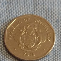 Две монети 2 1/2 гулдена 1979г. / 5 рупии 2010г. Сейшелските острови 31722, снимка 9 - Нумизматика и бонистика - 44491863