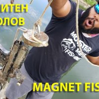 Неодимови магнити и за магнет фишинг, Magnet fishing, магнитен риболов, снимка 1 - Въдици - 35635383