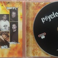 Psyclowns – Psyclowns, 2007, снимка 3 - CD дискове - 35393882