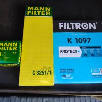 Продавам два чисто нови MANN филтръра и един Filtron за Рено Сценик, снимка 4 - Аксесоари и консумативи - 42528359