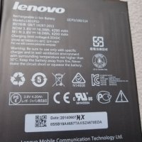 Батерии за Lenovo a8-50, A5500H, A5500F,A8-50LC, снимка 3 - Оригинални батерии - 29211378