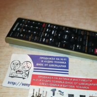 toshiba se-r0235 remote sweden 0611201954, снимка 18 - Дистанционни - 30699959