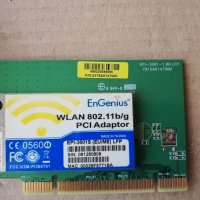 Senao Networks U2M-PI360701,802.11 bg High Power WLAN PCI Adaptor, снимка 6 - Мрежови адаптери - 38976285