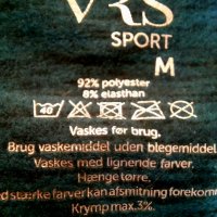 Горнище VRS sport M, снимка 14 - Спортни дрехи, екипи - 38515536