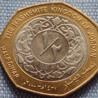 Монета half dinar Кралство Йордания рядка за КОЛЕКЦИОНЕРИ 41212, снимка 3 - Нумизматика и бонистика - 42802914