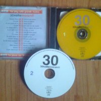 ДЖАНИ МОРАНДИ - 2 СD, снимка 2 - CD дискове - 42713034