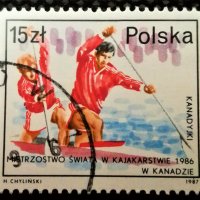 Полша, лот 4 - пощенски марки "Спорт", 1*9, снимка 2 - Филателия - 31282621