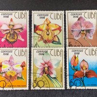 1067. Куба 1986 = “ Флора. Цветя. Орхидеи “ , снимка 1 - Филателия - 37166259
