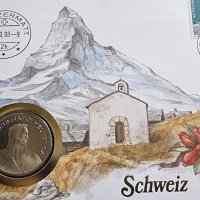 Нумизматичен плик .Швейцария .5 швейцарски франка. 1987 година. Чисто нов., снимка 5 - Нумизматика и бонистика - 42837255