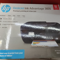 Принтер HP DeskJet Ink Advantage 3835, снимка 1 - Принтери, копири, скенери - 44612610