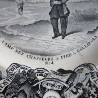 Уникална порцеланова чиния Порцелан 19 век номер 4, снимка 3 - Други ценни предмети - 38062276