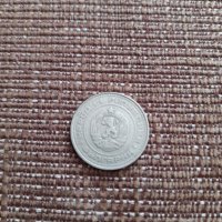 Монета 50 стотинки 1989, снимка 2 - Нумизматика и бонистика - 35582562