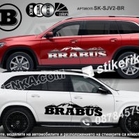 Mercedes-Benz BRABUS стикери надписи лепенки фолио SK-SJV2-BR, снимка 1 - Аксесоари и консумативи - 44452220