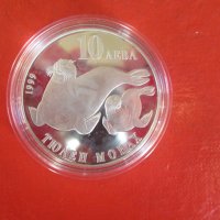 10 лева  1999 Тюлен Монах сребърна монета , снимка 6 - Нумизматика и бонистика - 35017297