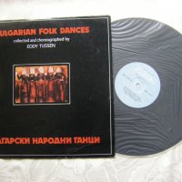 ВНА 12232 - Български народни танци, снимка 2 - Грамофонни плочи - 31732521