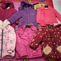 Налични детски якета различни модели с, снимка 2 - Детски якета и елеци - 38187074