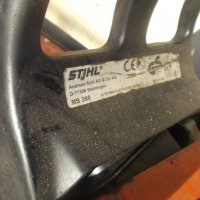 STIHL MS 390 на части, снимка 3 - Градинска техника - 31256524