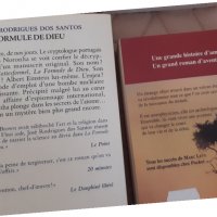 КНИГИ НА Френски език , снимка 3 - Чуждоезиково обучение, речници - 31822733