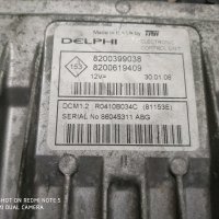 Компютър ECU Renault Megane 2008 1.5 DCI 8200399038 , 8200619409 , DCM1.2 R0410B034C, снимка 3 - Части - 39637612