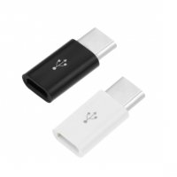 Преходник адаптер от USB Micro към USB Type C НАЛИЧНО!!!, снимка 1 - USB кабели - 31976990