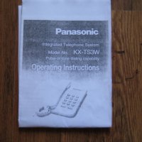 Стационарен телефон Panasonic, снимка 3 - Стационарни телефони и факсове - 21610236