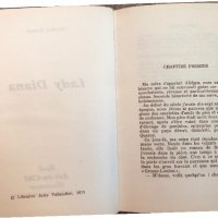 Lady Diana Лейди Даяна книга на френски език, снимка 6 - Художествена литература - 34912470