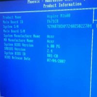 Продавам: Марково PC ACER Aspire M1600 ..., снимка 7 - Работни компютри - 29202084