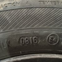 Лятни гуми с джанти 13", снимка 7 - Дезодоранти - 38800548