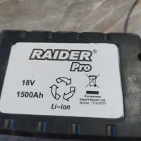 батерия РАЙДЕР 14.4 волта Lion, снимка 3 - Винтоверти - 27800959