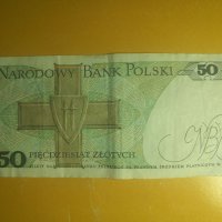 Полша, 50 злоти 1988, Poland, Polen, BA, снимка 2 - Нумизматика и бонистика - 32134175