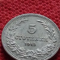 Стара монета над стогодишна 5 стотинки 1913г. за колекция - 27341, снимка 2 - Нумизматика и бонистика - 35266970